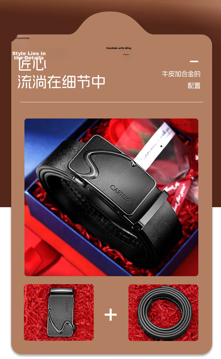 CARTELO Men's Leather Belt Vintage Automatic Buckle Business Casual Korean Style Versatile Waist Belt Gift 5