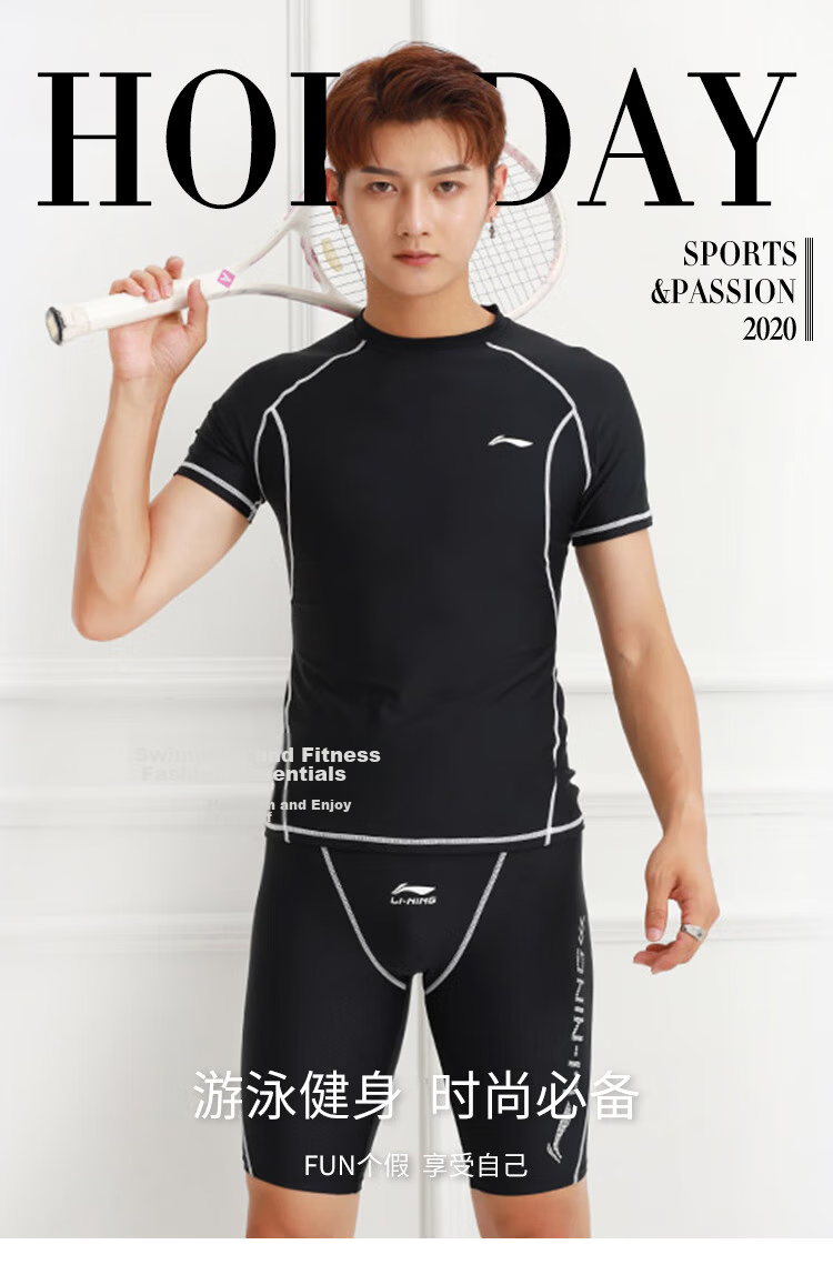 LI-NING Men's Professional Long Five-Point Quick-Dry Swim Shorts LSKR735-1 Black Yellow L 1