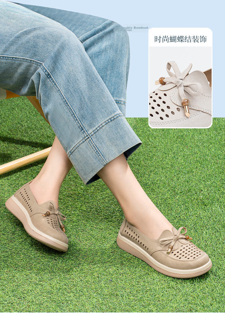 Taiheyuan Old Beijing Women's Summer Hollow Breathable Flat Soft Sole Slip-On Shoes Mom Shoes Beige Gray Size 38 8