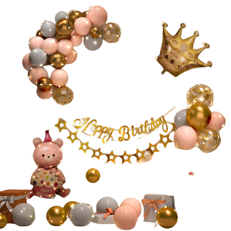 Gongxun Birthday Scene Setup Children's Baby First Birthday Girl Decoration Birthday Balloons Happy Party Background Pink Bear