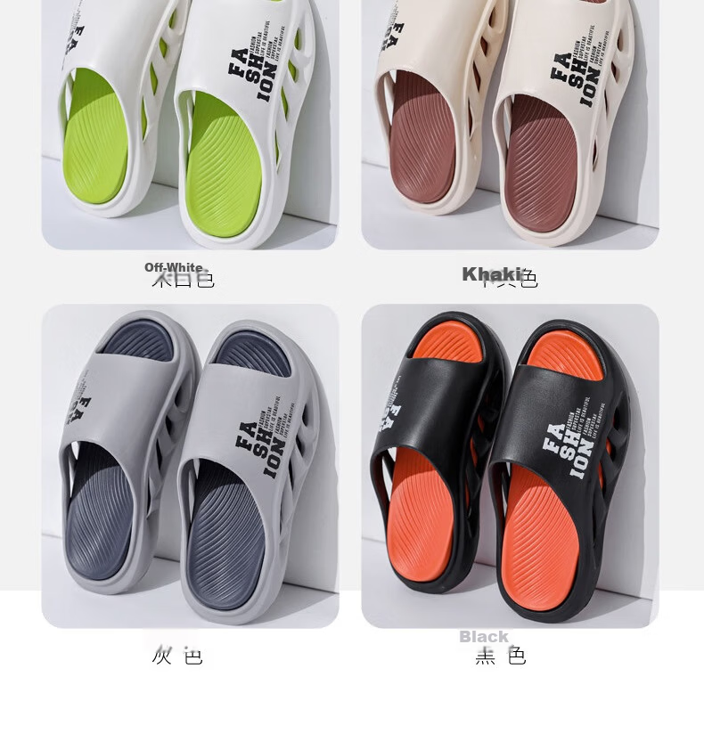 Huamei Jianbu Men's Sports Outdoor Slippers Soft Sole Non-Slip Lightweight Home Casual Sandals HM60231 Khaki Size 40-41 13