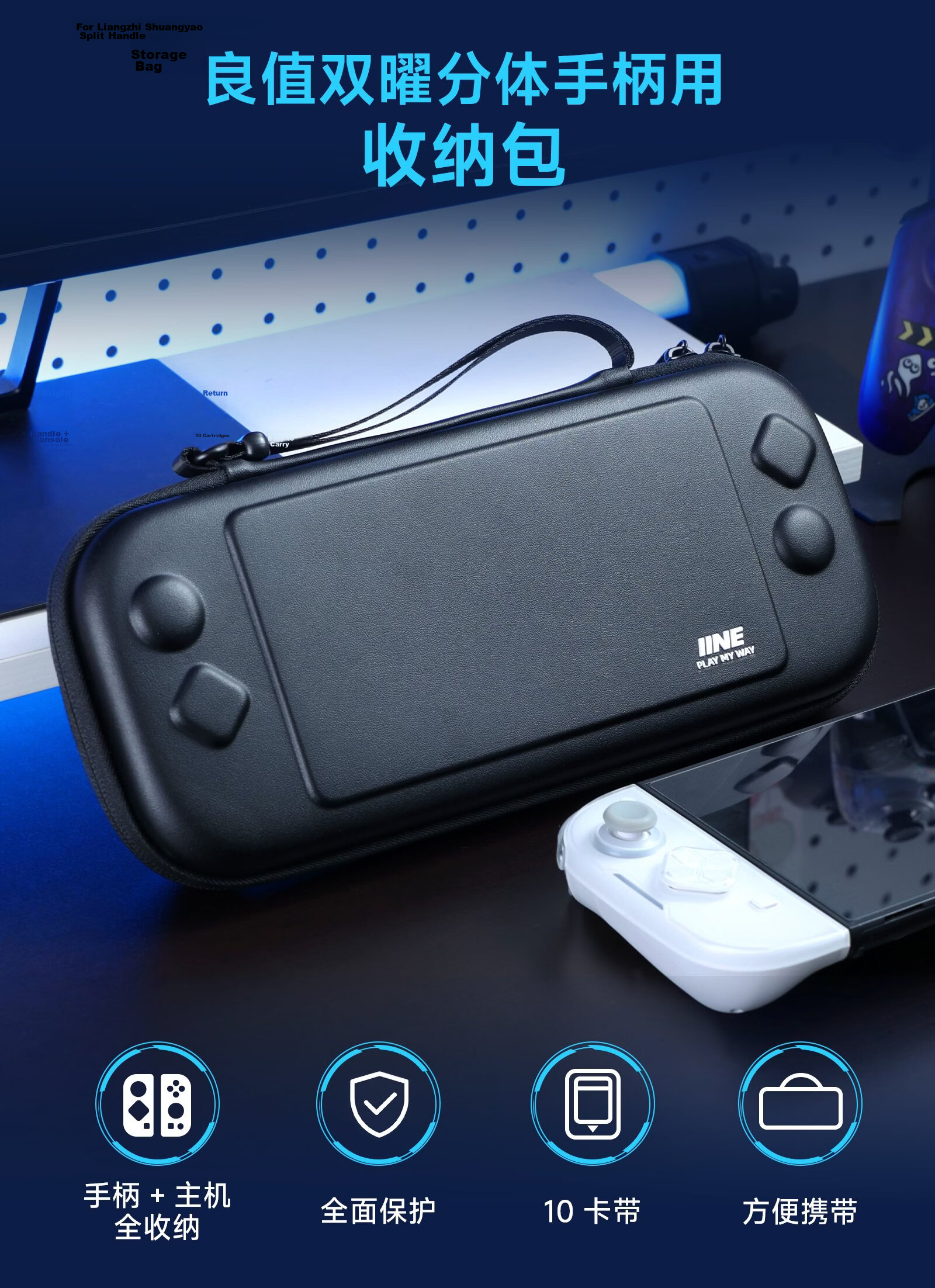 Liangzhi Shuangyao Split Handle Nintendo Switch 2 Joy-Con Bluetooth Wireless Controller One-Key Wake Nine-Axis Motion Sensor NS2 Accessory 18