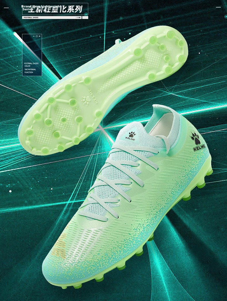 KELME Men's Adult Football Shoes Jidian 2.5MG Professional Anti-Slip Shock Absorption Breathable Training Cleats for Soccer and Ultimate Frisbee 2