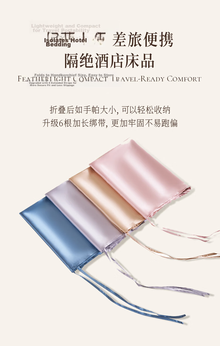 Ciyun Solid Color Silk Pillowcase 100% Silk Fabric Single-Sided Silk Sakura Pink 48*74cm 7
