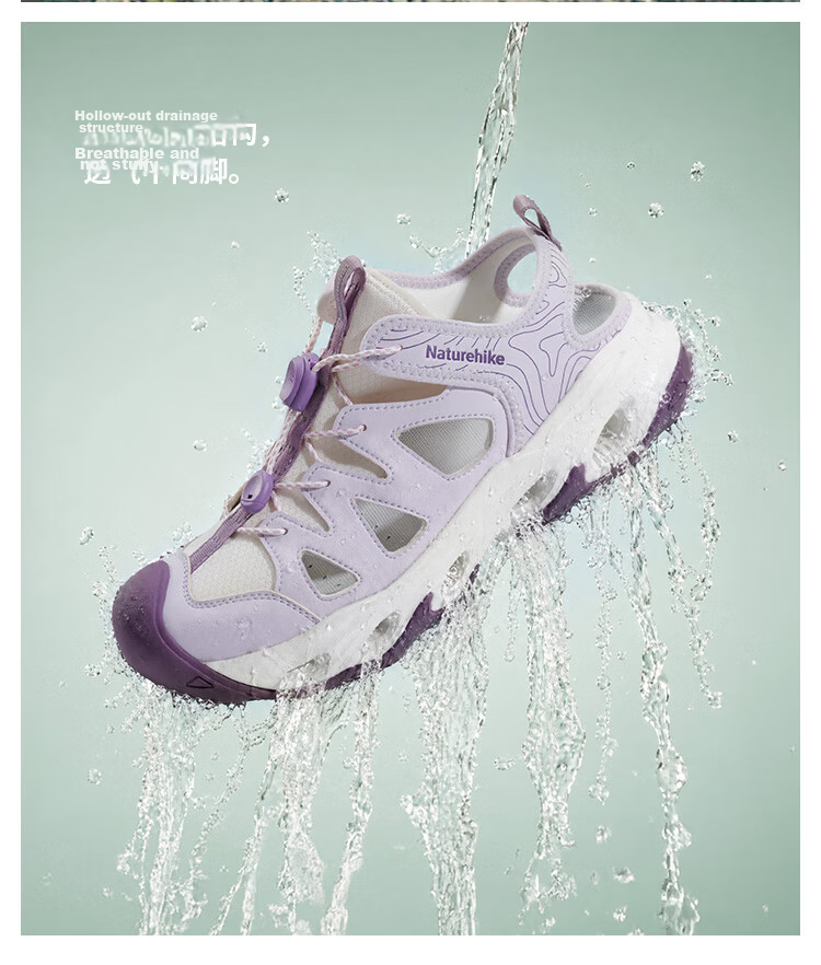 Naturehike Nuoke Professional Creek Shoes Women's 2026 Water Shoes Non-Slip Breathable Swimming Beach Outdoor Hiking Mountaineering Unisex 5