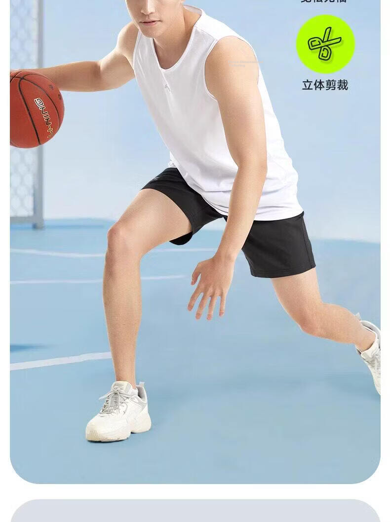Li-Ning 2026 New Men's Quick-Dry Sports Vest and Shorts Summer Running Basketball Fitness Two-Piece Set 7