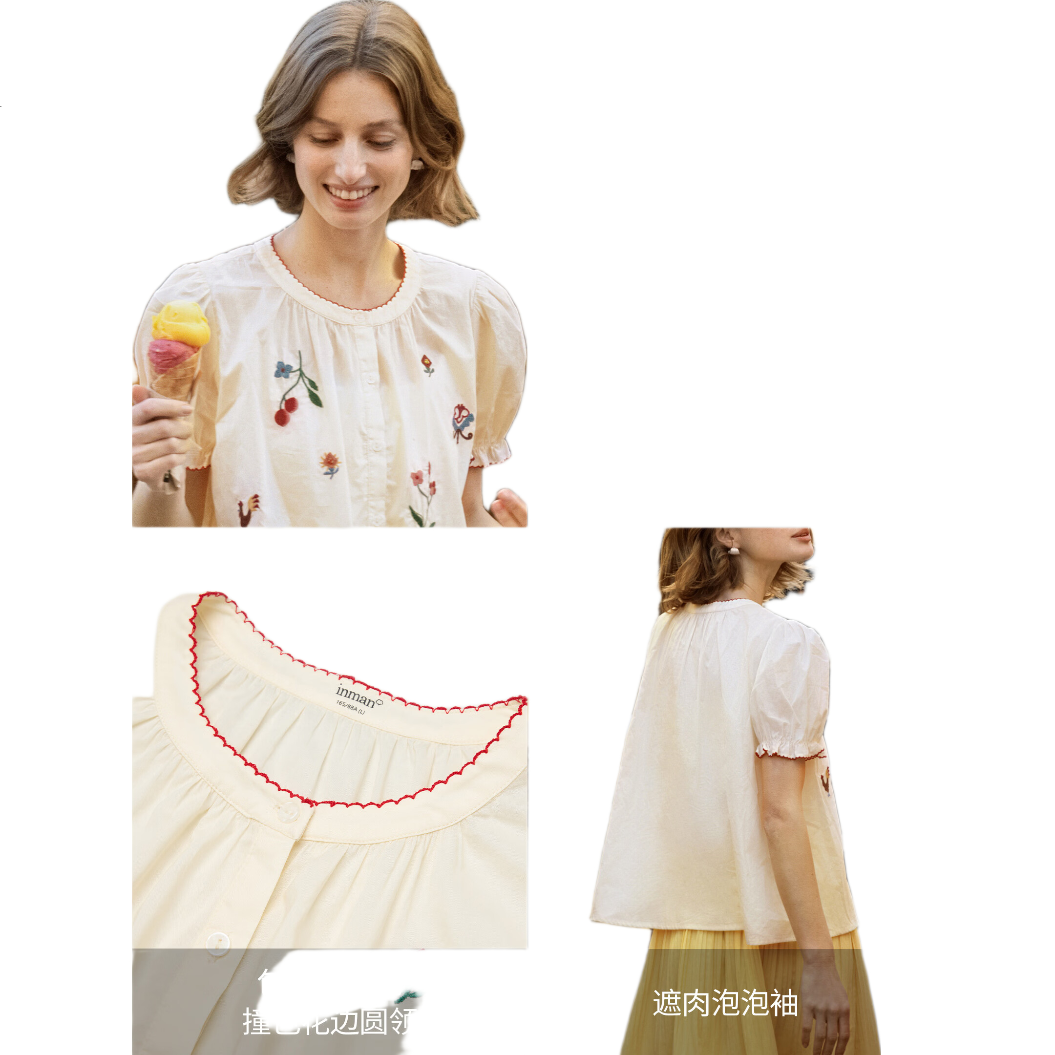 White Image 3
