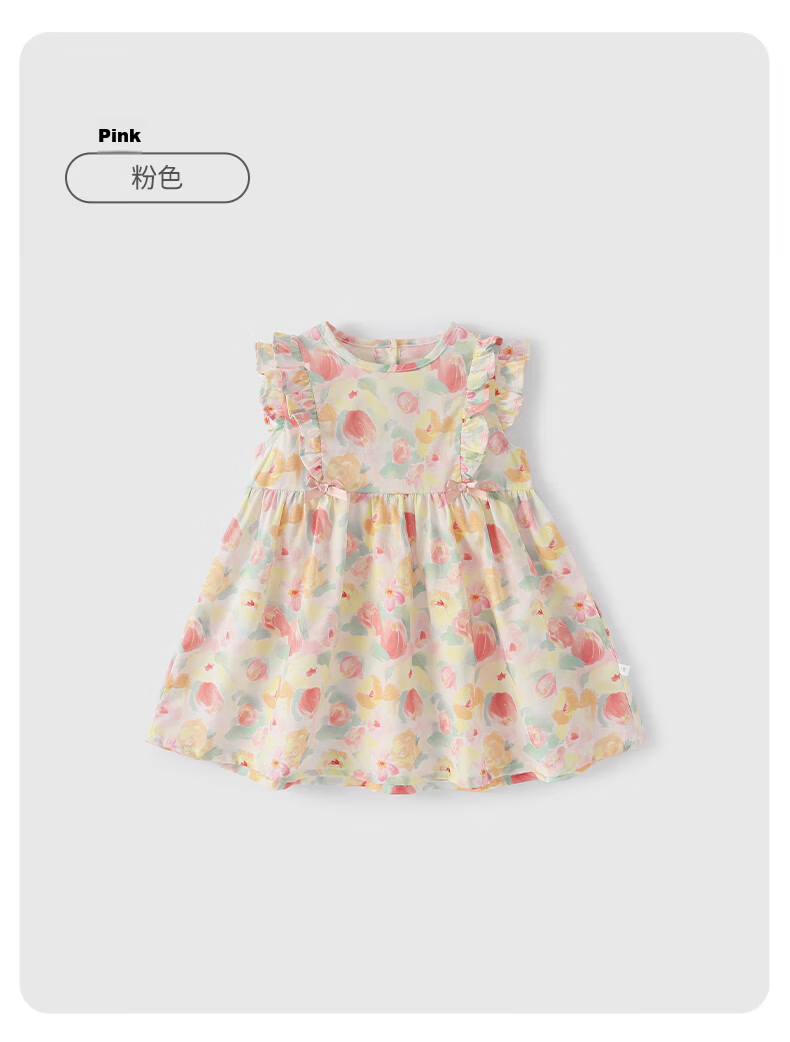 JELLYBABY French Series 2026 Summer New Children's Dress Girls' Floral Sleeveless Princess Dress 45