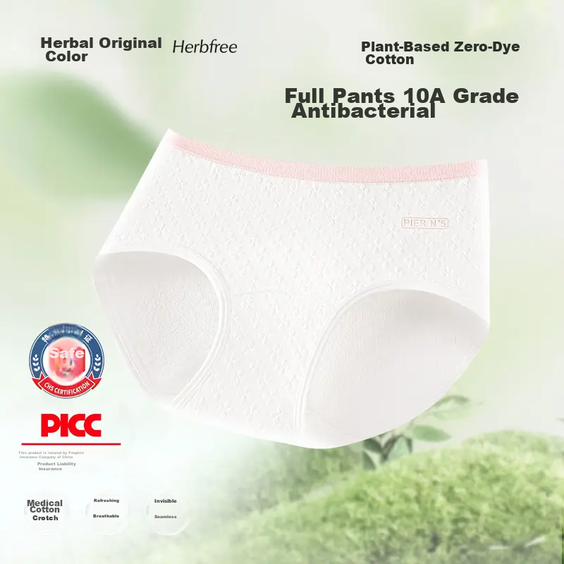Herbal First Color Developmental Stage Girls Special Care Grade Underwear 10A Antibacterial Plant-Based Zero Dye Full Coverage Breathable Medical Cotton Gusset