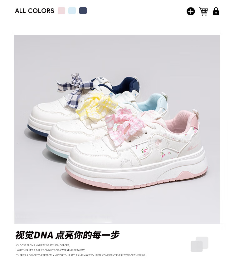 Warrior Thick Sole Sneakers Women Spring New Versatile Sweet Style Height Increasing Shoes N456Z Beige/Navy 37 3