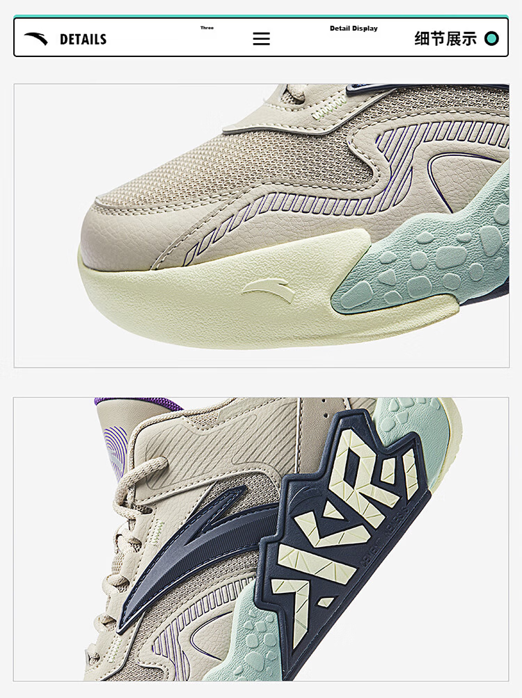 Anta Kids Sports Shoes Boys Big Children Youth 6-12 Years Professional Durable Cement Basketball Shoes A12541103H 74