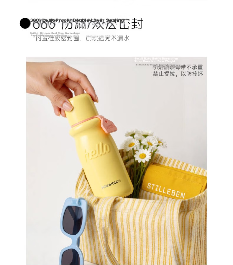 HOLOHOLO Ceramic Inner Insulated Mug Portable Coffee Cup for Men and Women High-Value Tea Water Cup for Children and Students Gift 16
