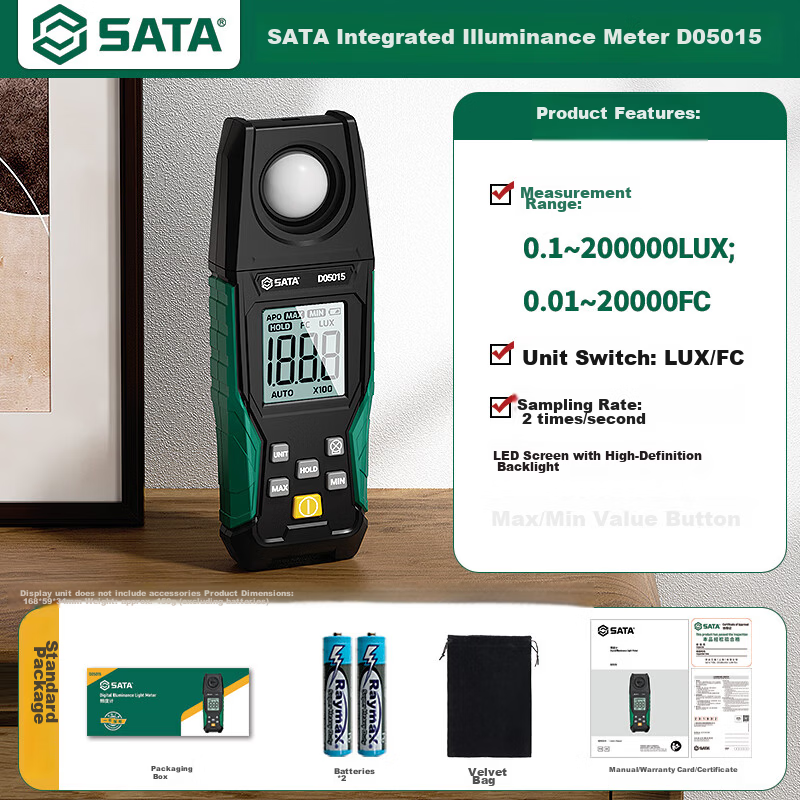 SATA Illuminance Meter Split-Type Photometer Digital High-Precision Lumen Tester Brightness Meter Photometer D05016