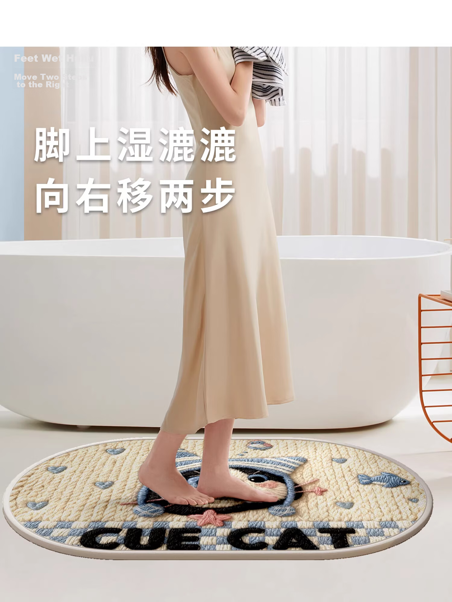 Qiqi Bathroom Bath Mat Absorbent Non-Slip Door Mat Quick-Dry Toilet Rug Bath Carpet 3