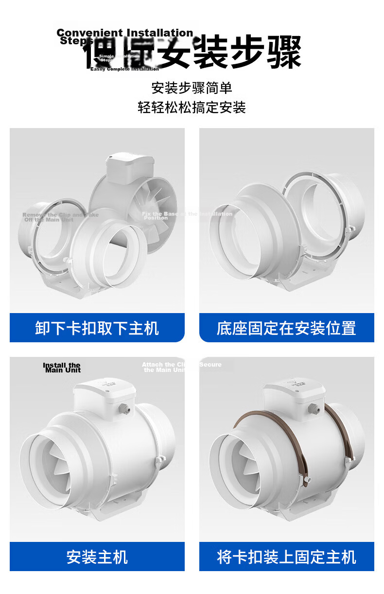 Diamond Brand Duct Fan Axial Flow Exhaust Fan Industrial Ventilation Fan Kitchen Bathroom Commercial High Suction Smoke Exhaust Fan 4 Inch Stepless Speed Control 98mm Opening 2