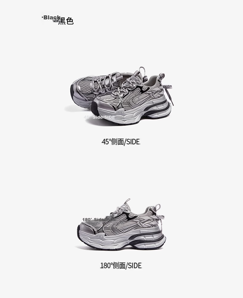 CAMEL Silver Moon 3rd Generation Dad Shoes Outdoor Height Increasing Casual Shoes L26S283125W Pearl White (Breathable Mesh) Size 38 51