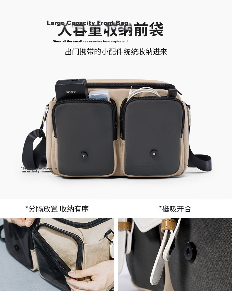 CWATCUN Shoulder Camera Bag, Japanese-Style Portable Casual Mirrorless And DSLR Camera Bag, Professional Crossbody Bag Suitable for Fuji, Canon, Sony, Nikon Camera Bags 7