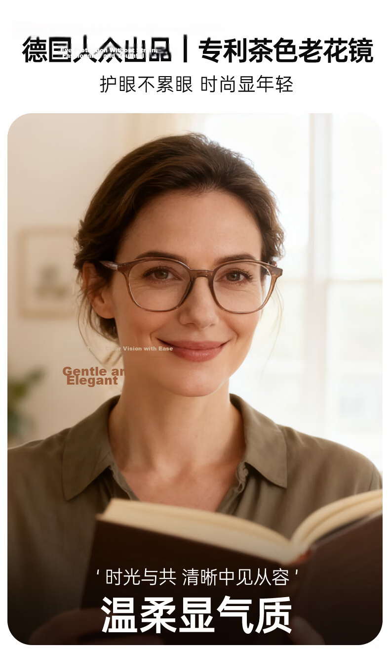Volkswagen Germany Volkswagen Reading Glasses HD Blue Light Blocking Elderly Women's Premium Authentic 628-250 3