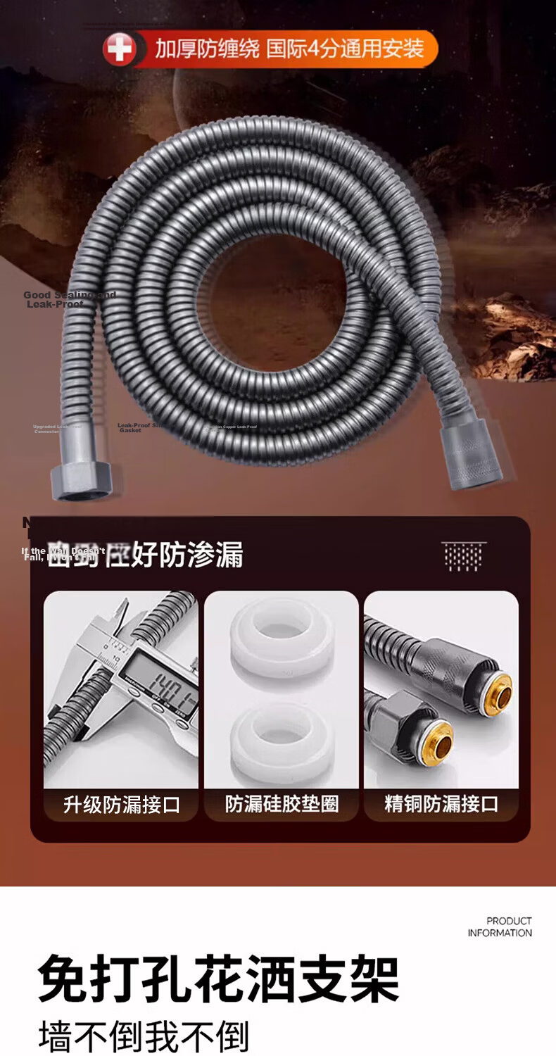 DEMANBO Seiko Shower Head High-Pressure Multifunctional Home Bathroom Large Panel Handheld Showerhead 16