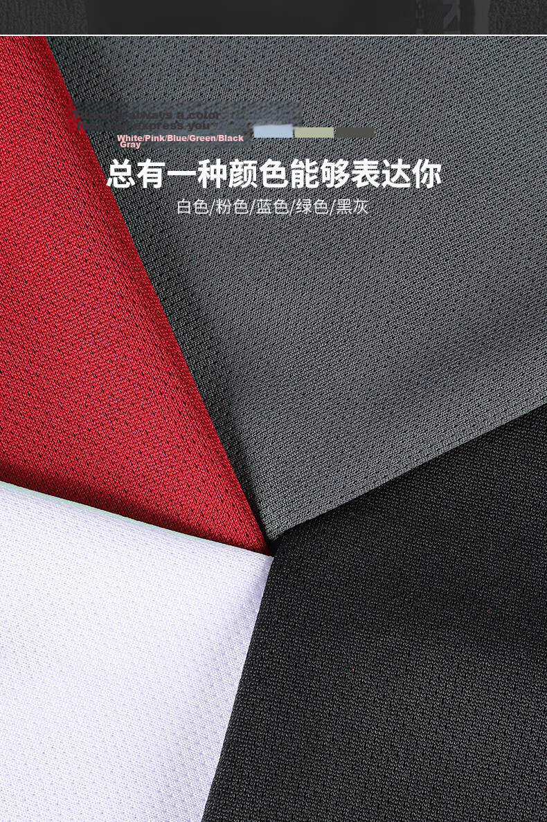 BURUITE Men's Loose Basketball Training Sleeveless Vest Fitness Quick-Dry T-Shirt Running Gear for Women 8