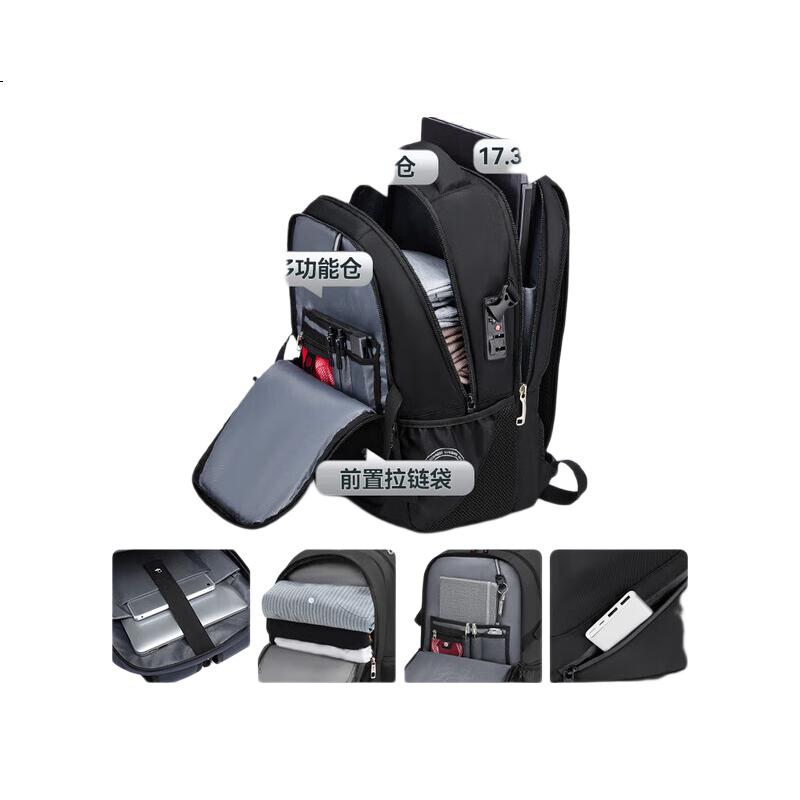 CROSSGEAR Swiss Army Knife Large Capacity Business Travel Backpack for Men 17.3-inch Laptop Bag