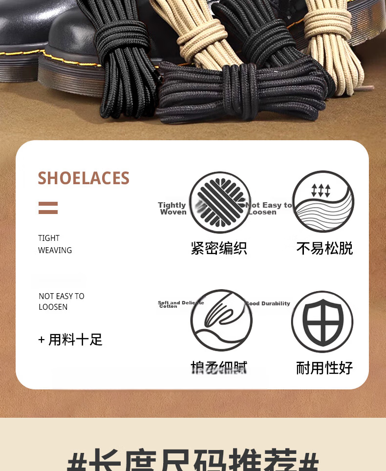 HUABAOCHI Martin Boots Round Black Shoelaces for Men and Women Work Boots Sports Shoes Hiking Mid-High Leather Boots Special Shoelaces 2