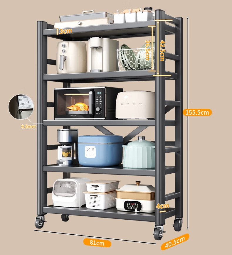 Jiabangshou 2026 New Multi-Layer Multifunctional Kitchen Storage Rack No-Installation Integrated Storage Shelf 4-80 10