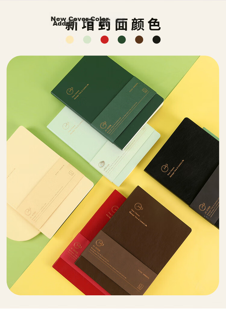 Kinbor Green Bubble Self-Filling A5 Timeline 80g/96 Sheets PU Leather Planner Time Management Notebook Efficiency Planning Journal DT53426 2