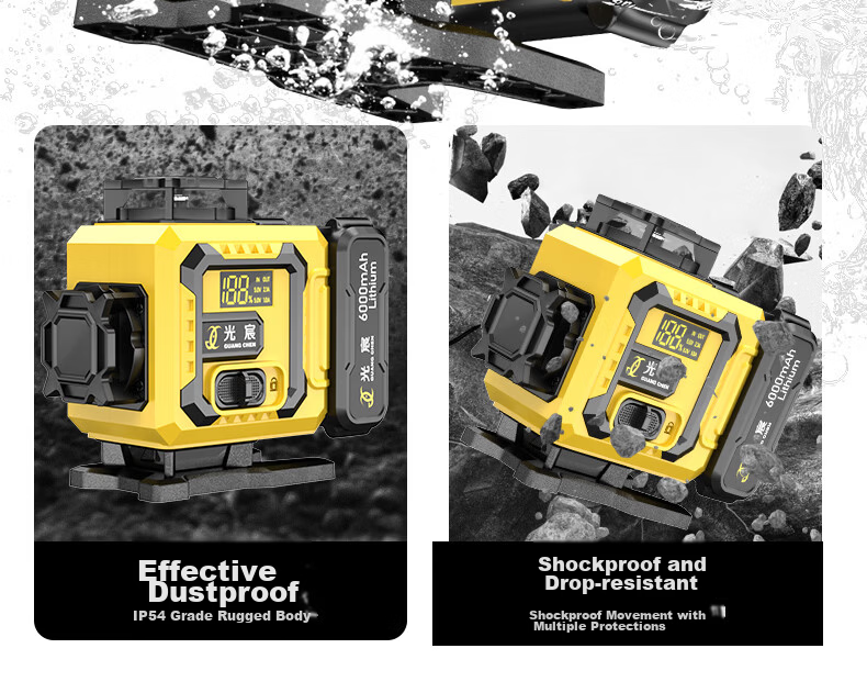 Guangchen 8-Line Infrared Level High-Precision Strong Light Auto-Leveling Laser Level Outdoor Daylight Fine Line 36