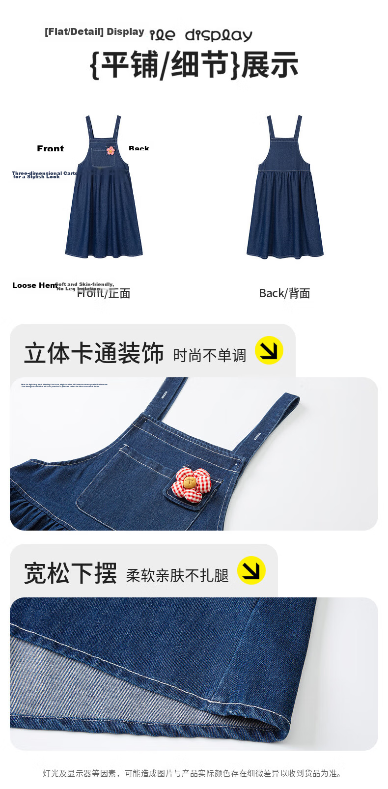 Fulomi Girls' Summer New Fashionable Casual Loose Denim Suspender Dress Blue 150cm 5