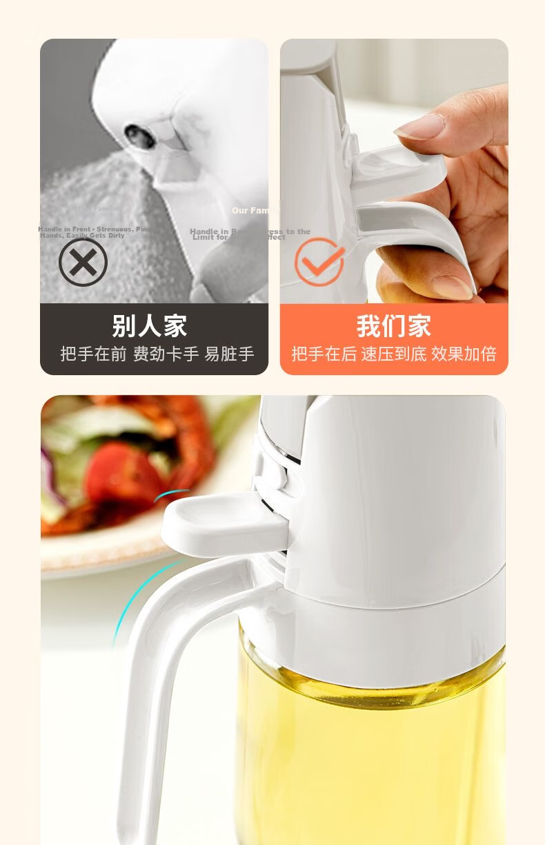 ASD Oil Dispenser Spray Bottle Dual-Use Atomizing Edible Oil Glass Bottle Kitchen Household Oil Control Non-Stick 10