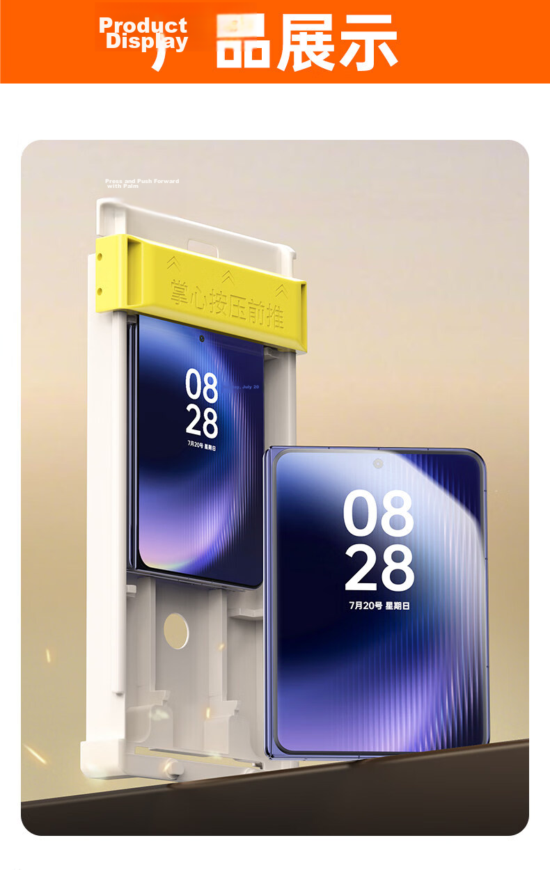 X-IT Huawei Pura X Max Tempered Glass Screen Protector Puraxmax Collector's Edition Foldable Screen Full Coverage Anti-Drop Anti-Fingerprint Smooth Protective Film 9