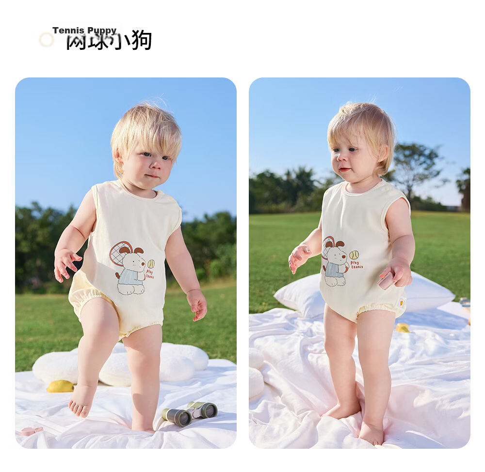 Betis Baby Summer Sleeveless Breathable Vest Bodysuit Newborn Triangle Romper Baby Jumpsuit 41