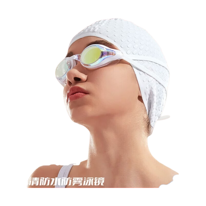 PULASSI Women's Swimming Goggles HD Waterproof Professional Racing Clear Vision Advanced Colorful JD Self-operated 250 Degree
