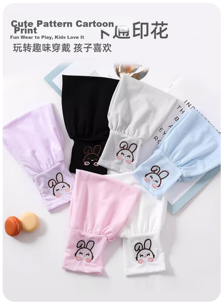 9i9 Kids UV Protection Ice Silk Arm Sleeves Girls Loose Parent-Child Sun Protection Outdoor F11 Pink+White 4