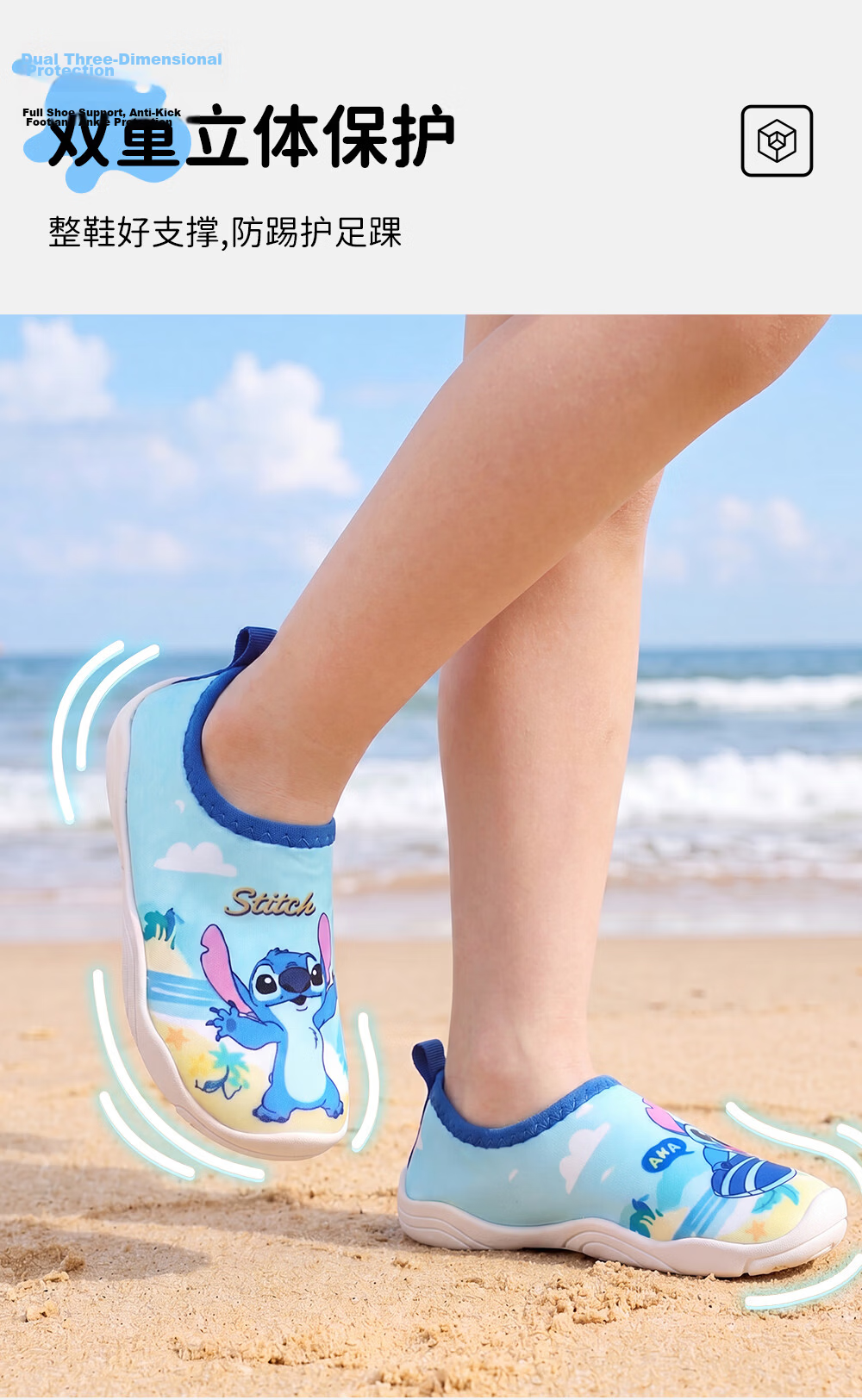 Disney Kids Beach Socks Shoes Water Park Swimming Shoes Baby Creek Soft Sole Shoes D96902 Rose Red Size 190 5
