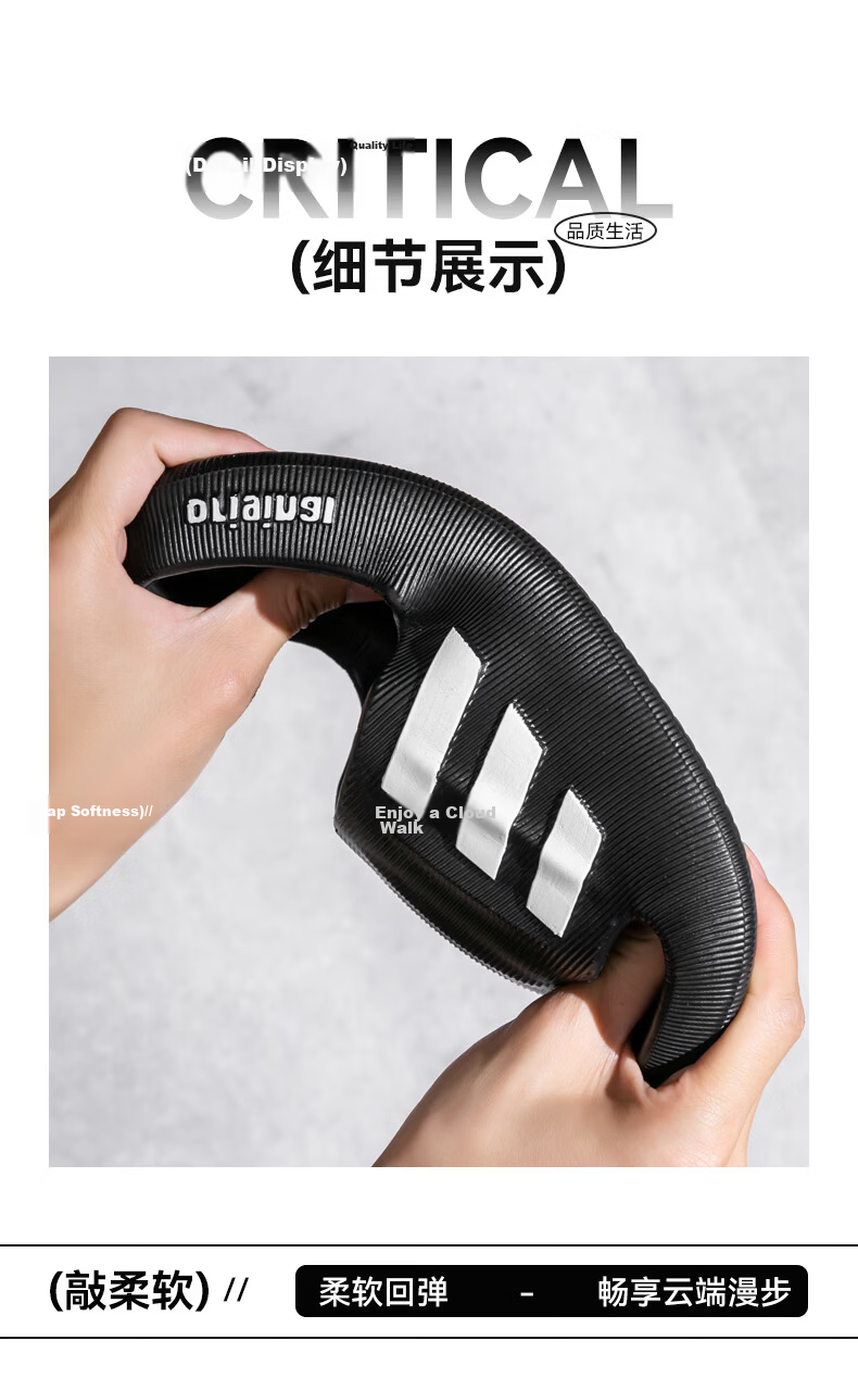 Gojaman Men's Summer EVA Slippers Odor-Resistant Non-Slip Home Bathroom Outdoor Soft Comfortable Sandals 6
