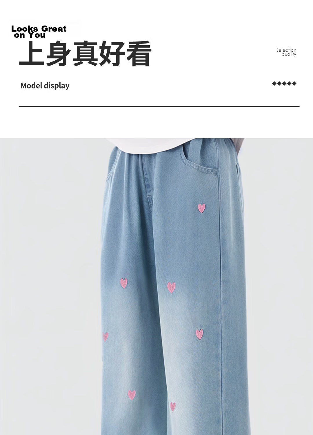 Disney Kids Fashion Set 2026 Summer New Stylish Korean Style Girls Denim Pants Outfit Sweet Girl Clothing 10