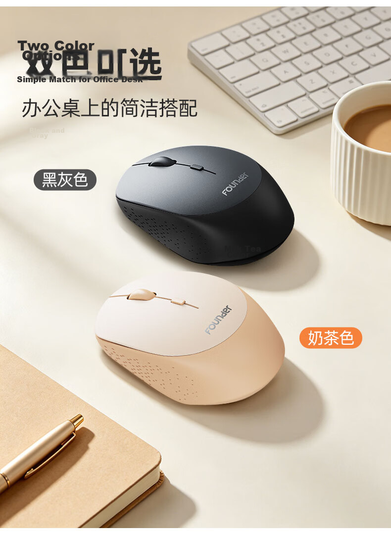 Founder Wireless Mouse 2.4G Lightweight Silent Click Small Hand Portable Office Mouse for Women Laptop Desktop All-in-One Computer Mouse W211 Black Gray 8
