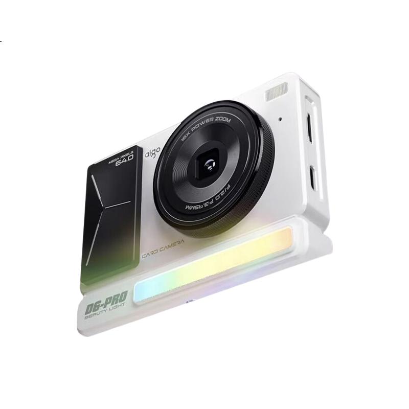 White Image 2