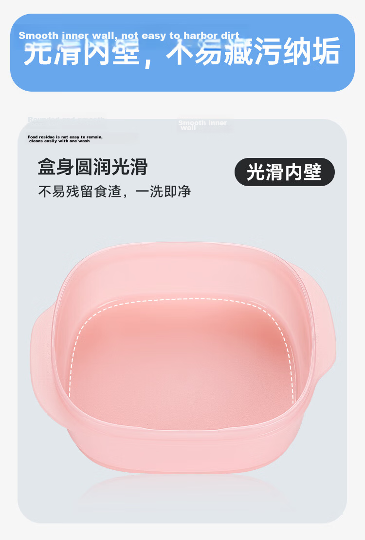 Tupperware Microwave Stackable Slim Square Box 500ml Heating Lunch Box Portable Bento Soft Pink for Students and Office Workers 7