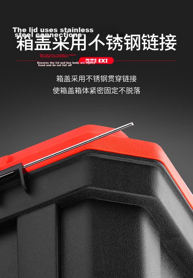 Delixi Large Industrial Grade Multi-Functional Three-Layer Foldable Toolbox Storage Box Portable Home Hardware Car Use 8