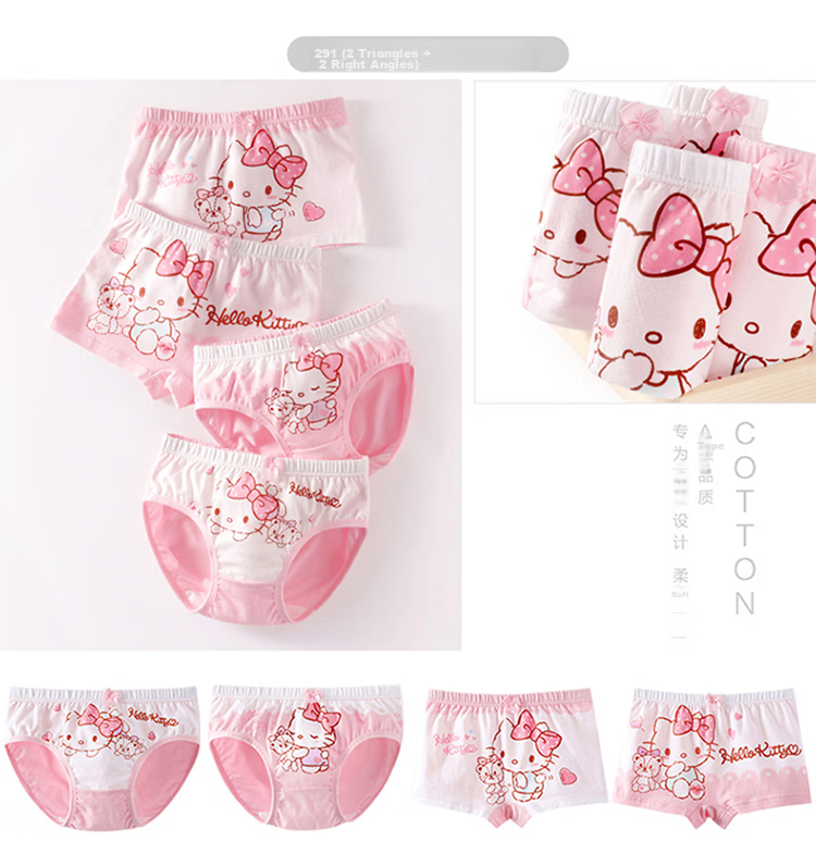 Hello Kitty Girls' Antibacterial Breathable Cotton Underwear Shorts, Kids' Boxer Briefs, Floral Pattern, Size 130 11