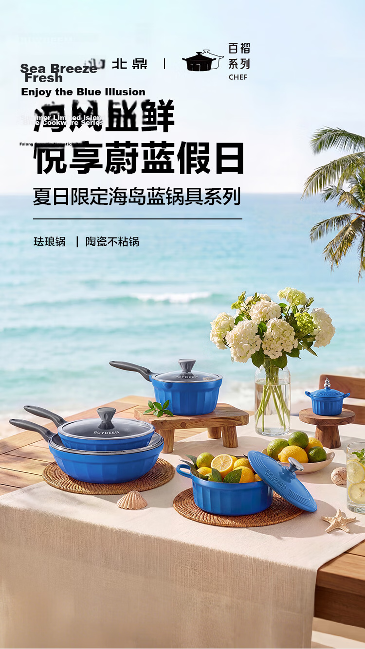 Buydeem Non-Stick Frying Pan 30cm Ceramic Coating 9x Durable Low Oil Smoke Lightweight Fluorine-Free Green 1