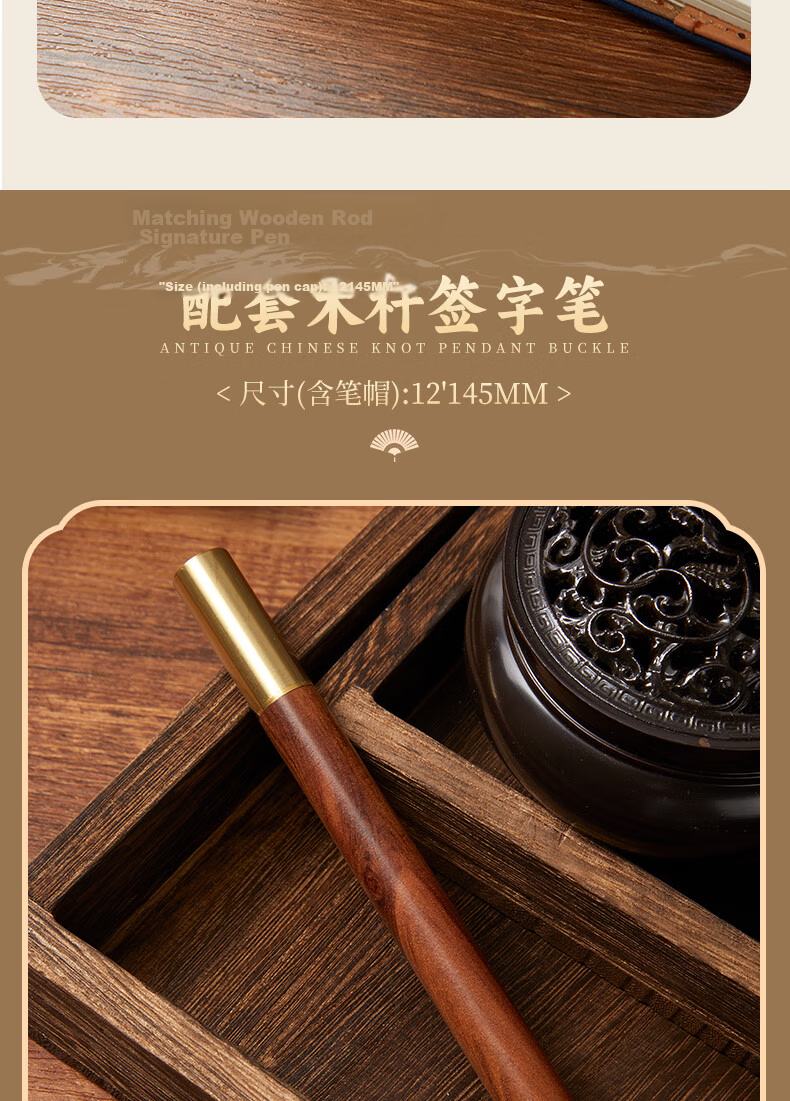Jiaranheng Mid-Autumn Festival Gift for Teachers, Chinese-Style Notebook Stationery Gift, National Trend High-Quality A5 Journal, Annual Meeting Souvenir, Customizable Memento 9