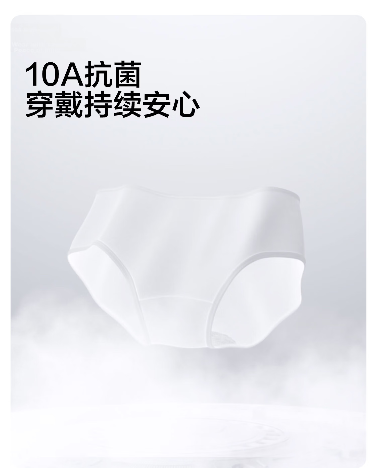Buddygo Disposable Women's Cotton Sterile Wash-Free Maternity Postpartum Plus Size Individually Packaged Daily Disposable Underwear 7