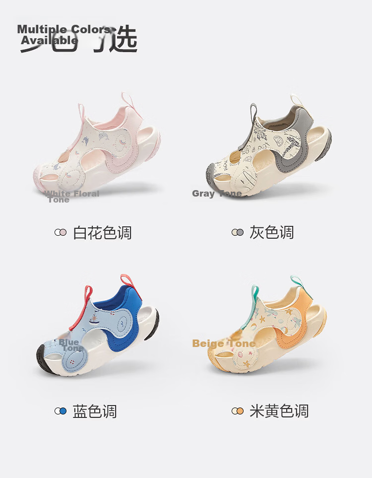 BALABALA Children's Shoes, Toddler Walking Shoes for Boys And Girls, Sandals, New Fashion Summer 2026, Outdoor Sports Shoes for Kids, Anti-Collision Toe Desig 15