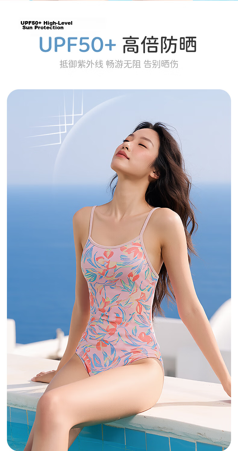 ANTA Tang Qianting Edition Women's One-Piece Racing Triangle Reversible Swimsuit Purple XL 6