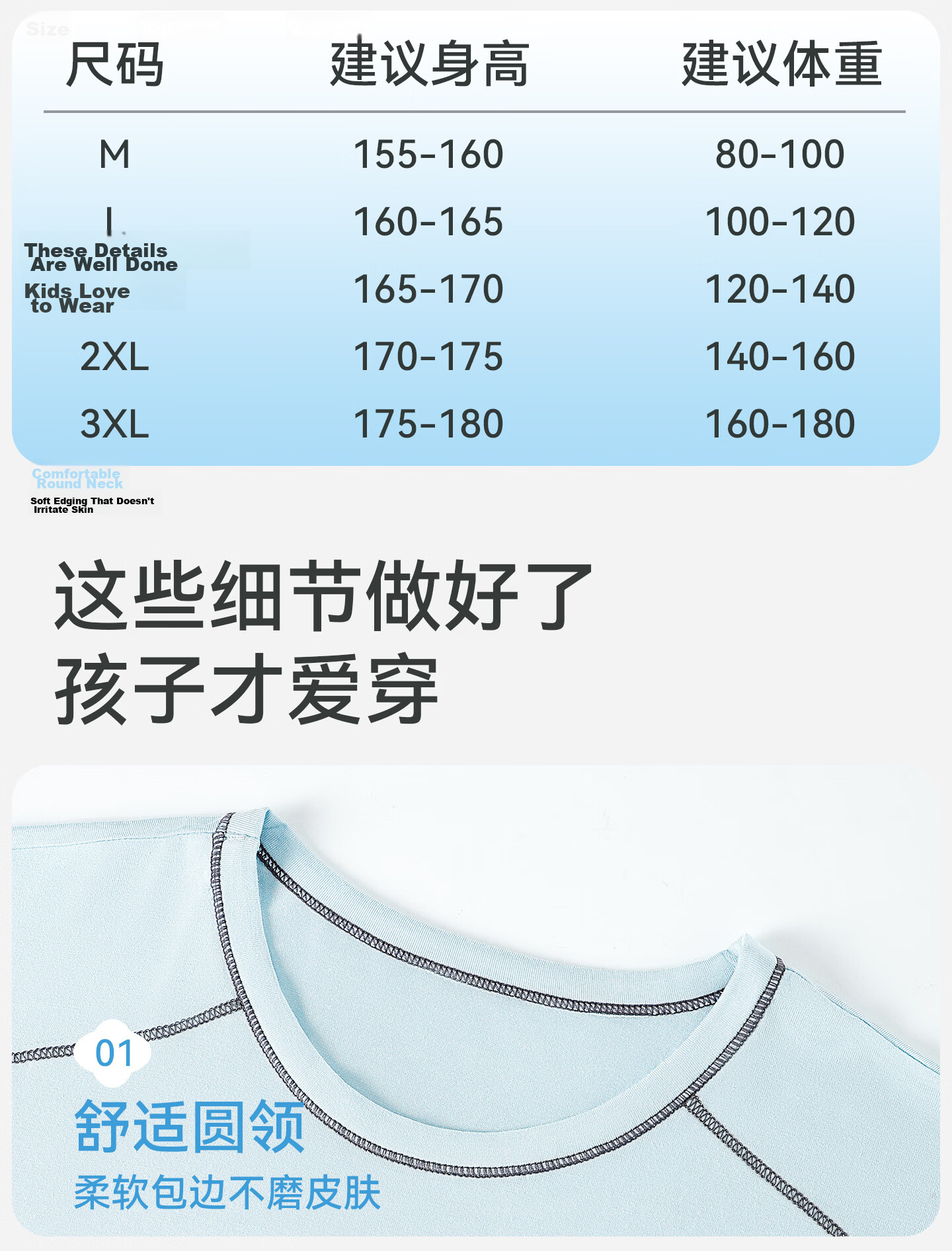 Langsha Children's Pajamas 2026 New Boys Teenagers Student Ice Silk Short Sleeve Set Summer Thin Homewear 14