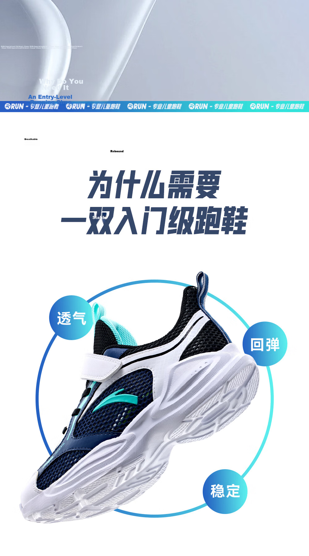 Anta Kids Sports Shoes 2026 Summer Girls Big Kids Lightweight Breathable Mesh Running Shoes A22615557 12